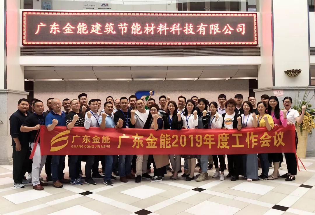 广东香蕉视频IOS下载