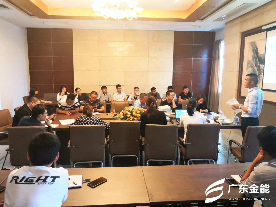 广东香蕉视频IOS下载