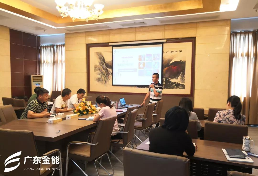 香蕉视频IOS下载培训