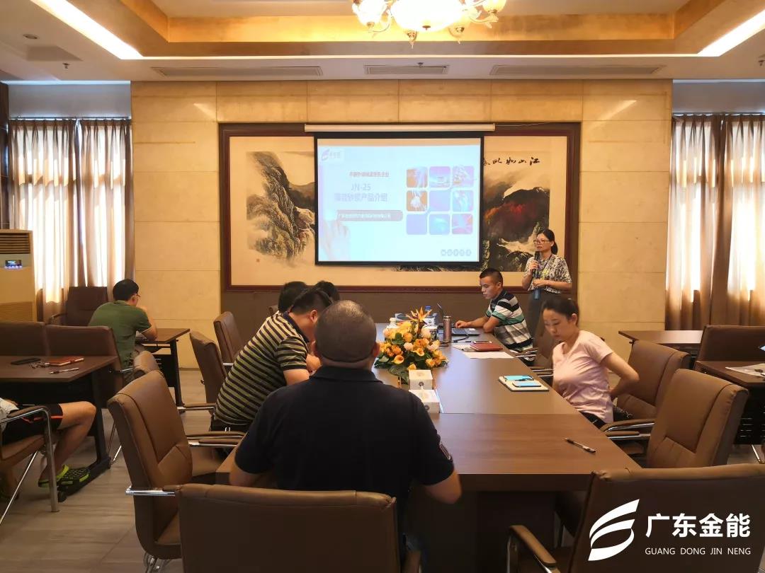 广东香蕉视频IOS下载