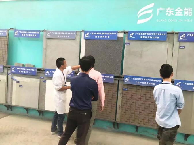 香蕉视频IOS下载建科