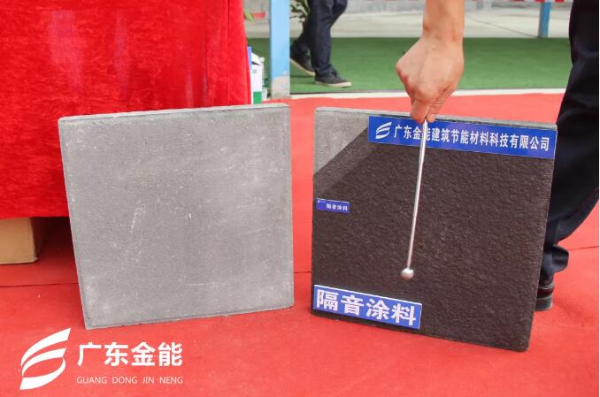 香蕉视频IOS下载建科