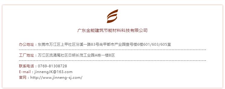 联系香蕉视频IOS下载