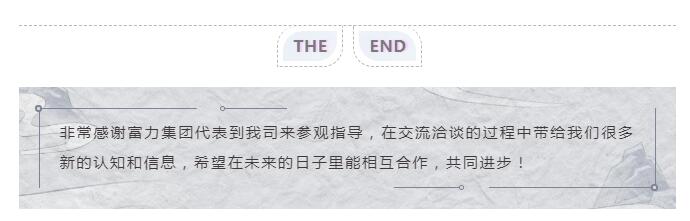 广东香蕉视频IOS下载