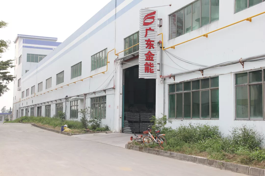 广东香蕉视频IOS下载