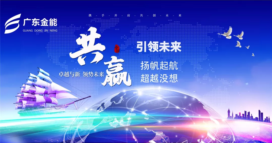 广东香蕉视频IOS下载