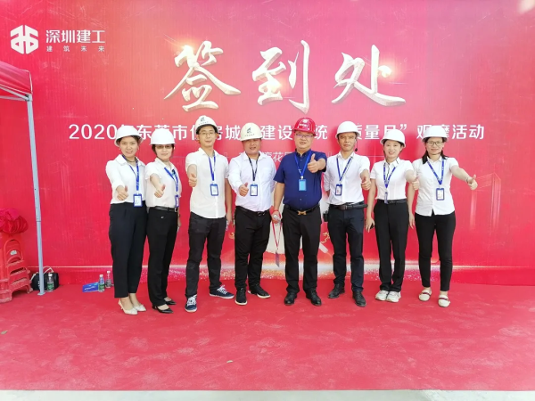 广东香蕉视频IOS下载