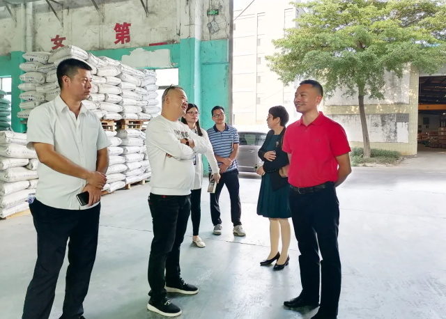 广东香蕉视频IOS下载
