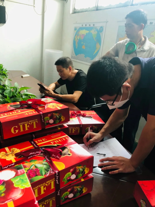 广东香蕉视频IOS下载中秋福利