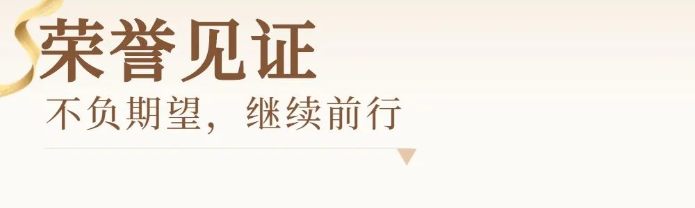 香蕉视频IOS下载资讯｜ 13载砥砺奋斗 香蕉视频IOS下载发展正当时
