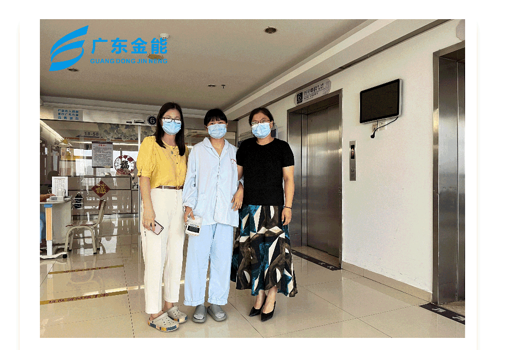香蕉视频IOS下载资讯｜ 13载砥砺奋斗 香蕉视频IOS下载发展正当时